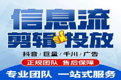 百度推广运营策略解析及成功案例分享